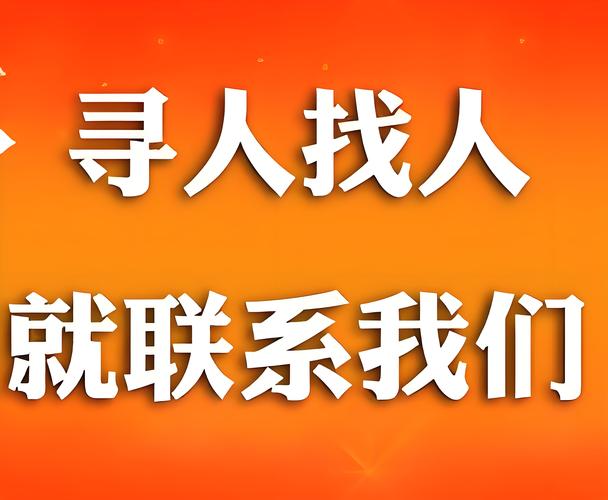 福尔摩斯调查公司_福尔摩斯调查公司是真的吗_福尔摩斯调查公司怎么样