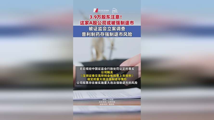 哪里有调查公司_调查公司有哪些部门_调查公司有哪些