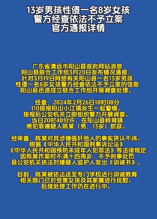 专业的背景调查公司_专业背景调查公司_背景调查行业