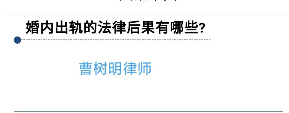 调查公司靠谱吗_正规合法的调查公司_哪家调查公司好