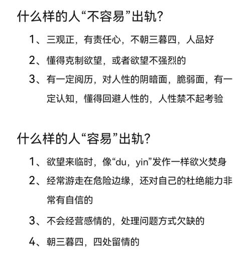 调查公司靠谱吗_正规合法的调查公司_哪家调查公司好