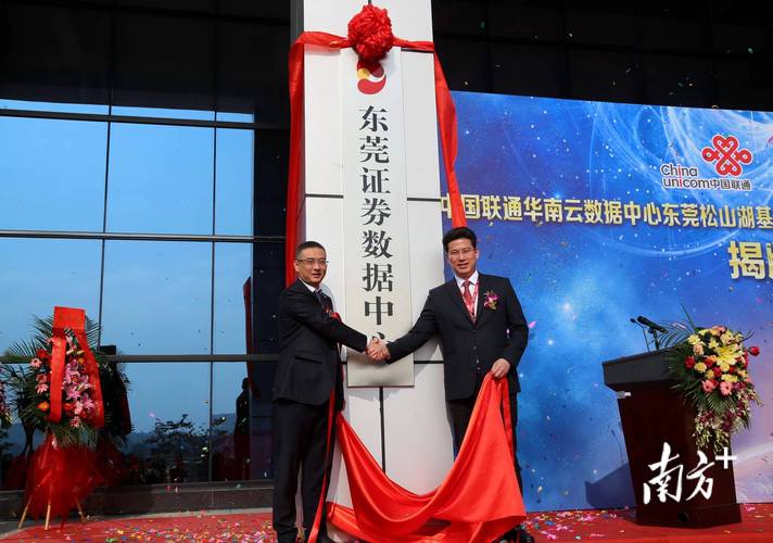 背景调查公司_背景调查公司哪家好_凯莱德背景调查公司
