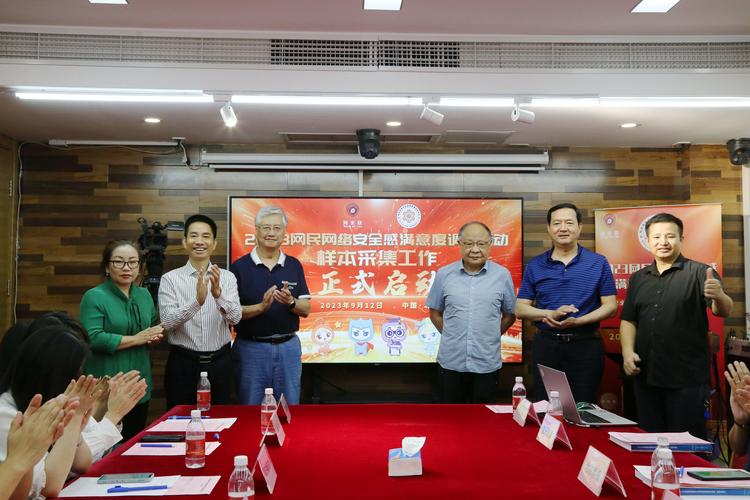 网络调查公司是否都是骗局_网络调查公司_调查网络公司的目的