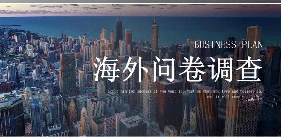 正规合法的调查公司_调查公司靠谱吗_国内正规调查公司找人