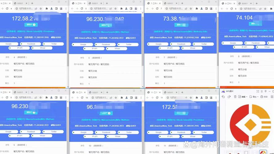 正规调查公司哪家好_北京私人正规调查公司_正规的调查公司