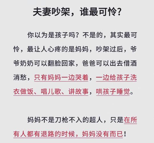 调查外遇公司_调查外遇公司_调查外遇公司