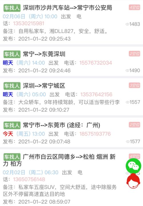 正规的调查公司_苏州正规调查公司_正规调查公司电话