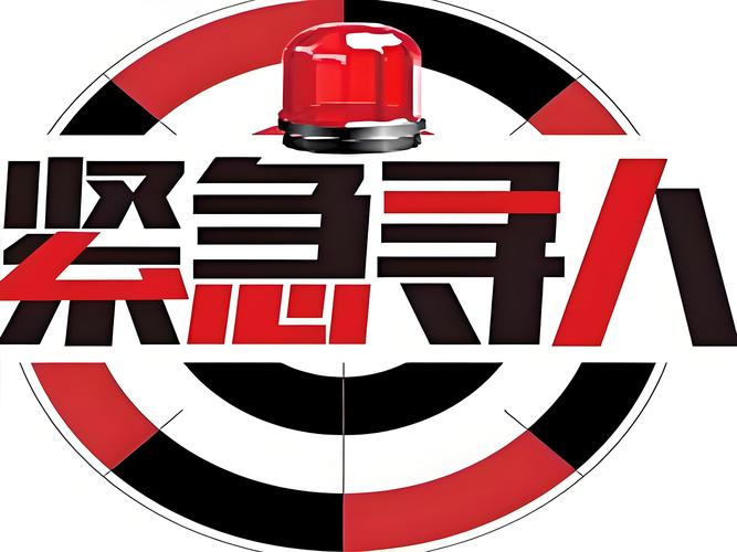 调查公司有没有合法的_调查公司有哪几个_调查公司有哪些