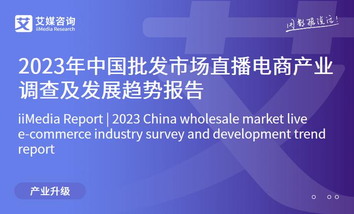 调查一个品牌应该从哪儿查询_品牌调查公司_调查品牌公司的问题