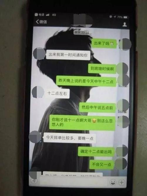调查找好人公司怎么找_调查找人的公司哪家好_找人寻人调查公司