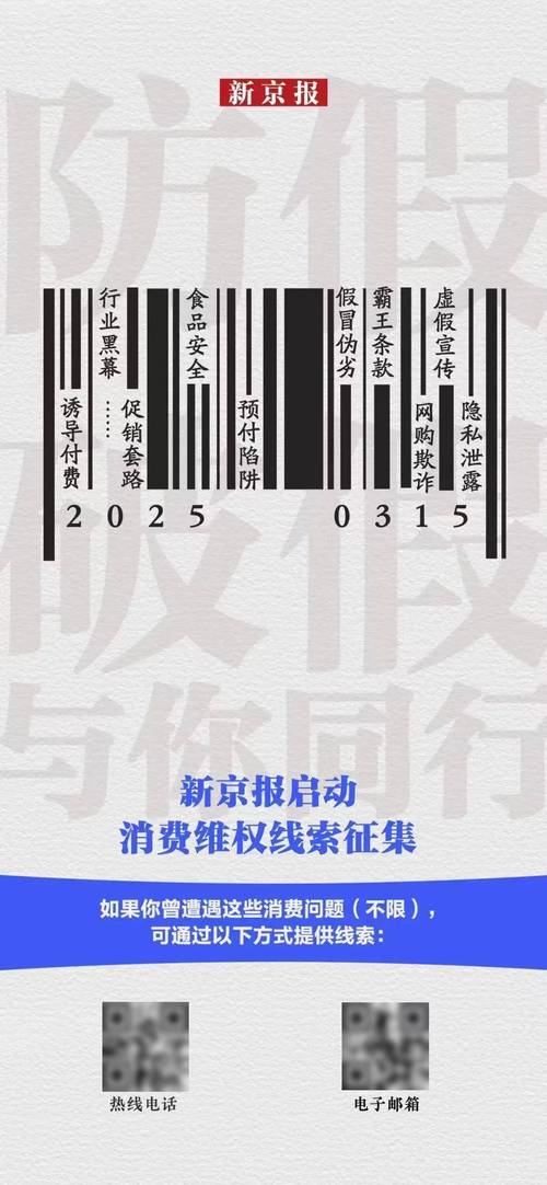 网络调查公司_调查网络公司的问题_调查网络公司的方法