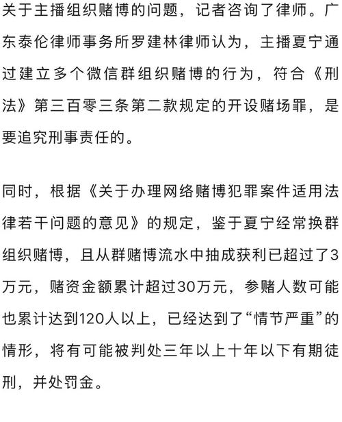 调查网络公司的方法_调查网络公司的问题_网络调查公司