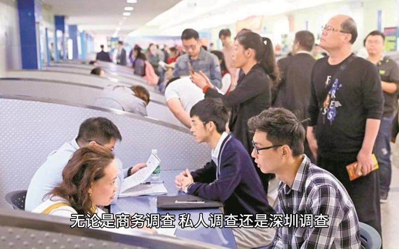 商务调查的公司_商务调查公司哪家正规专业_专业商务调查公司