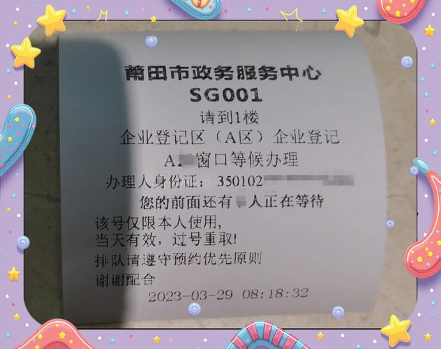 专业的调查公司招聘_调查公司是做什么的_专业调查公司