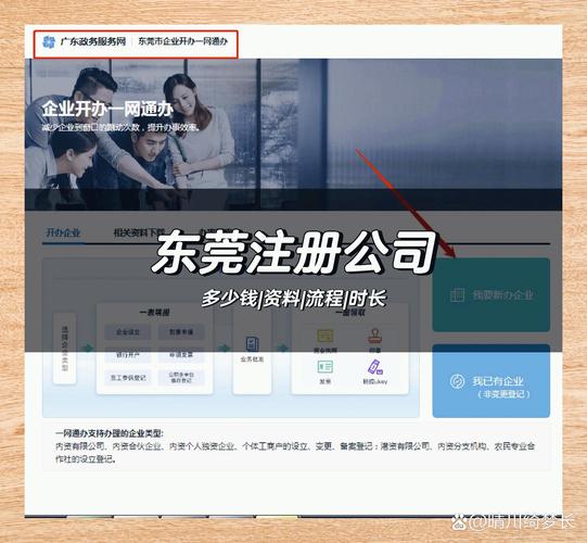 调查公司收费_成功后收费调查公司_收费调查公司是干嘛的