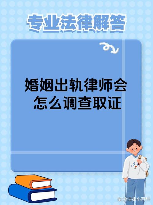 个人信息调查公司电话号码_调查个人信息公司违法吗_个人信息调查公司
