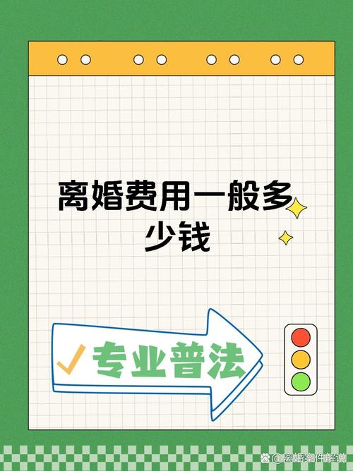 财产调查公司_财产调查公司合法吗_财产调查律师收费标准