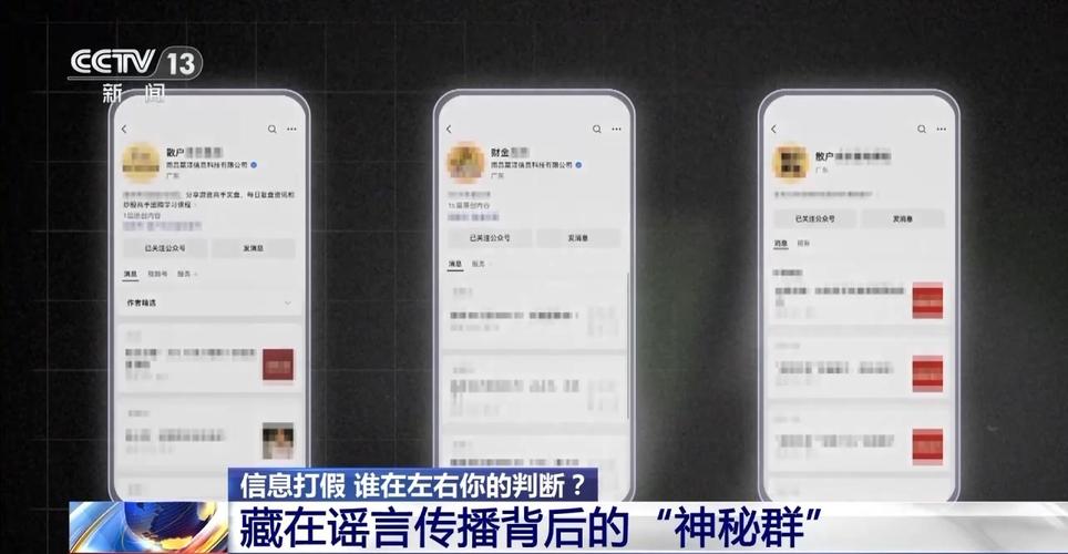 东莞正规调查公司_正规调查公司电话_正规调查公司