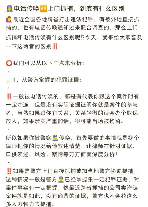 正规调查公司_正规调查公司找人_正规调查公司电话