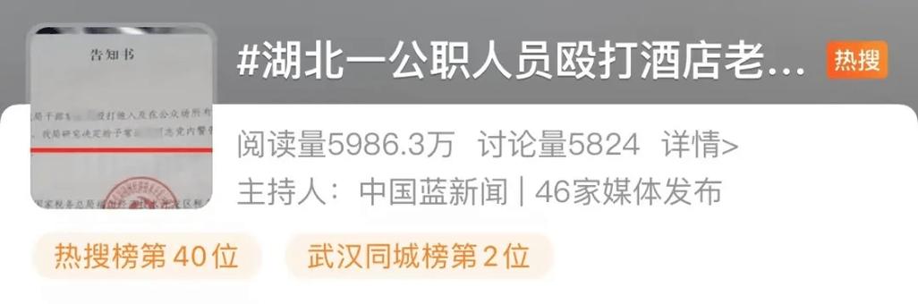 调查公司调查婚外情合法吗_情人调查公司_调查公司调查婚外情怎样投诉