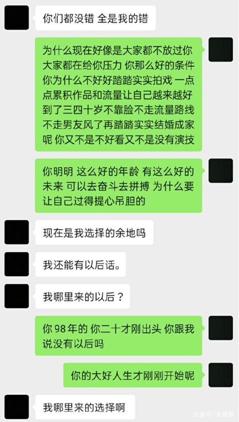找调查公司_调查公司找人方法_调查公司哪里找