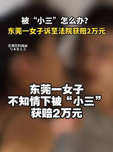 私人侦探调查公司_私人调查咨询侦探公司门口_侦探私人调查公司违法吗