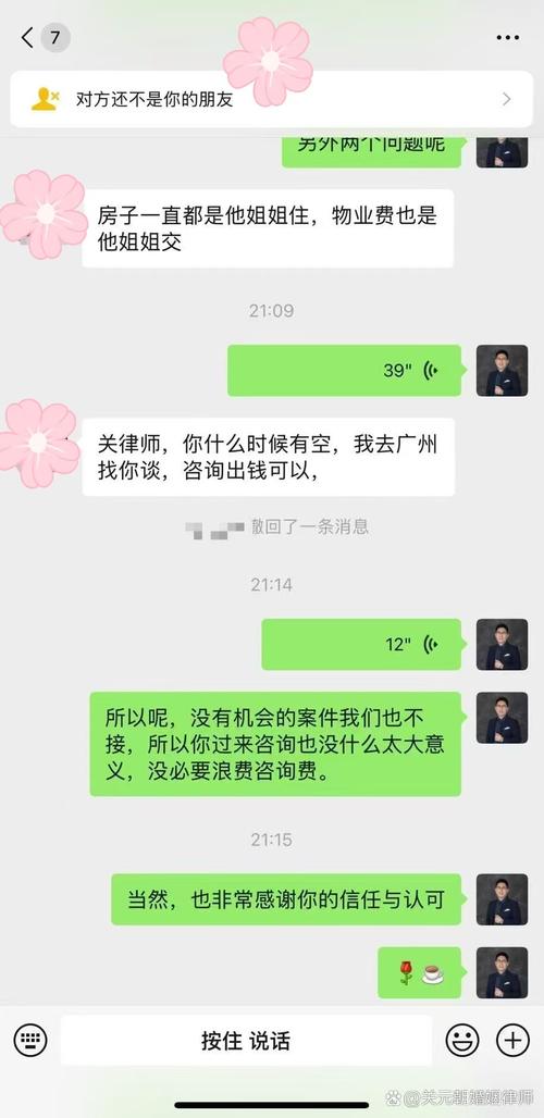 电话调查公司_调查公司电话号码_调查电话公司的目的