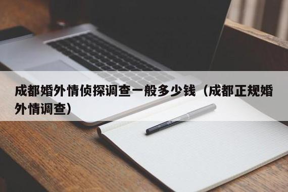 调查公司电话号码_调查电话公司的目的_电话调查公司