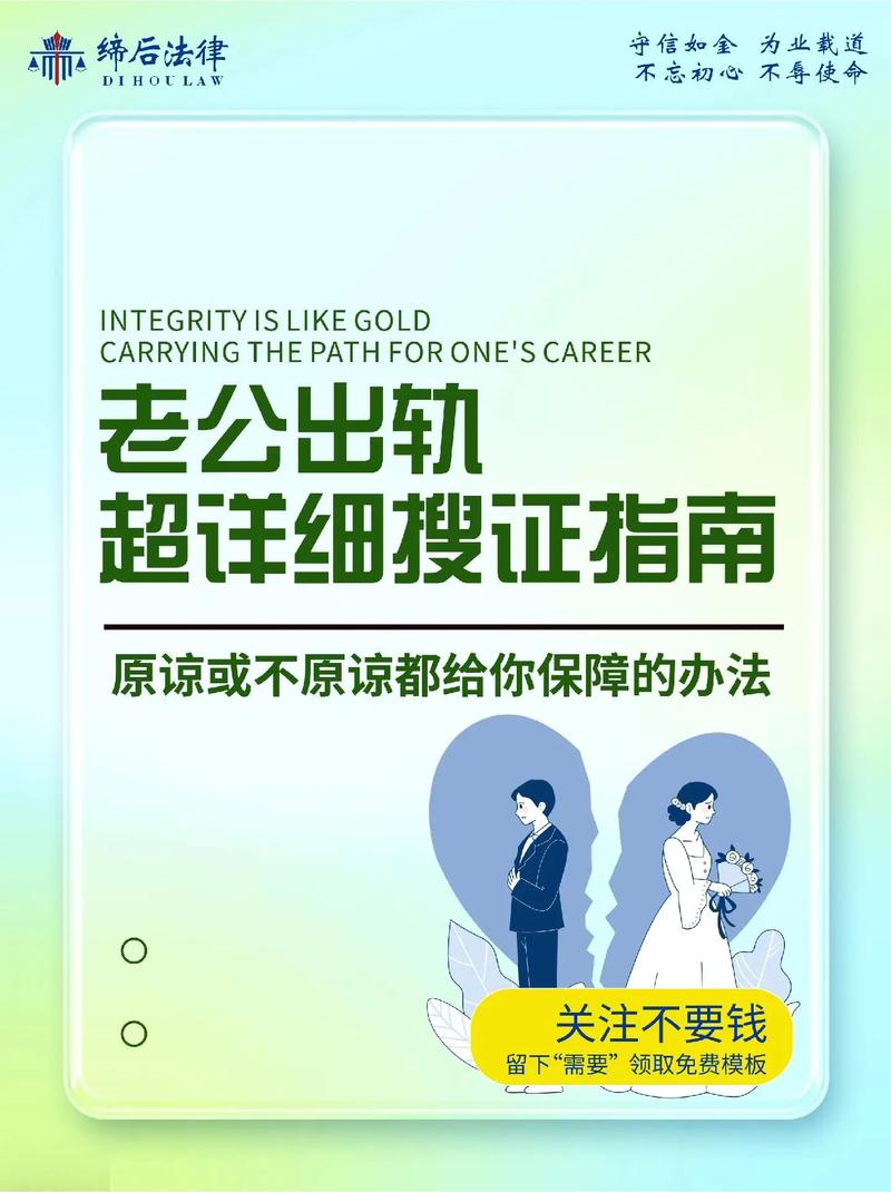 调查公司价格_调查价格公司怎么做_调查公司价格怎样