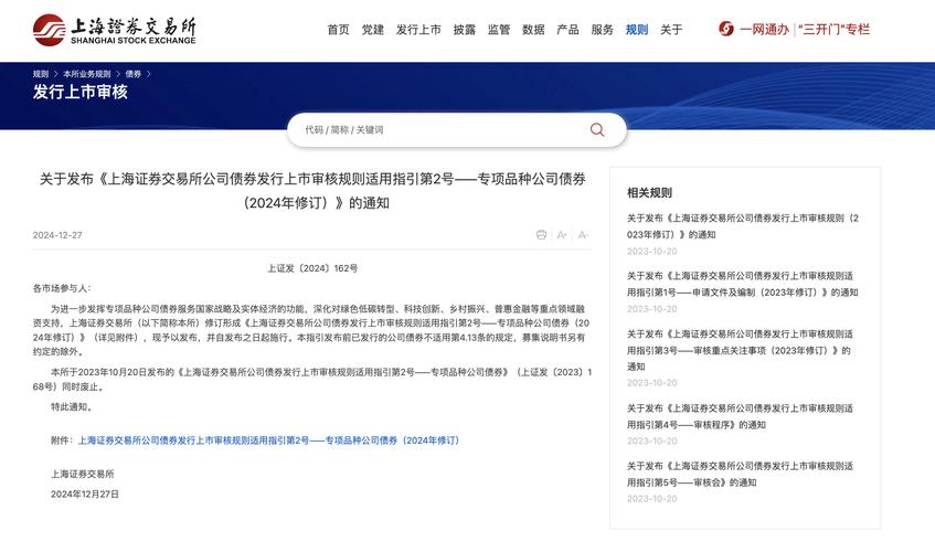 电话调查的流程_调查公司电话号码_电话调查公司