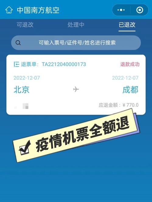 调查公司价格_调查价格公司怎么做_市场价格调查公司