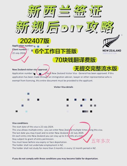 调查电话公司的目的_电话调查公司_调查电话公司的问卷