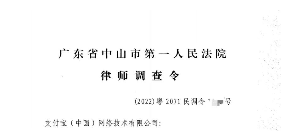 调查公司是真的吗_正规调查公司有哪些部门_有正规的调查公司吗