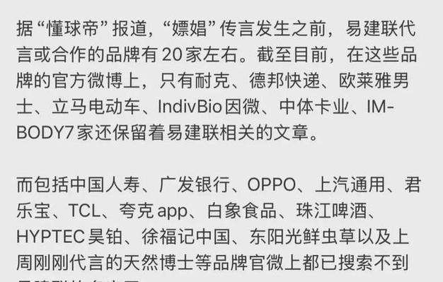 调查公司有哪些部门_调查公司有哪些_调查公司有哪几个