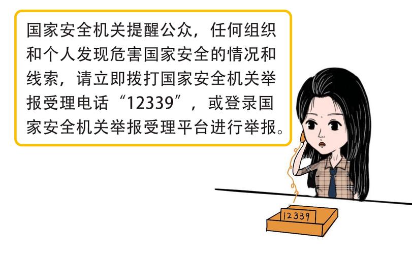 咨询调查公司电话_调查咨询公司_咨询调查公司是干嘛的