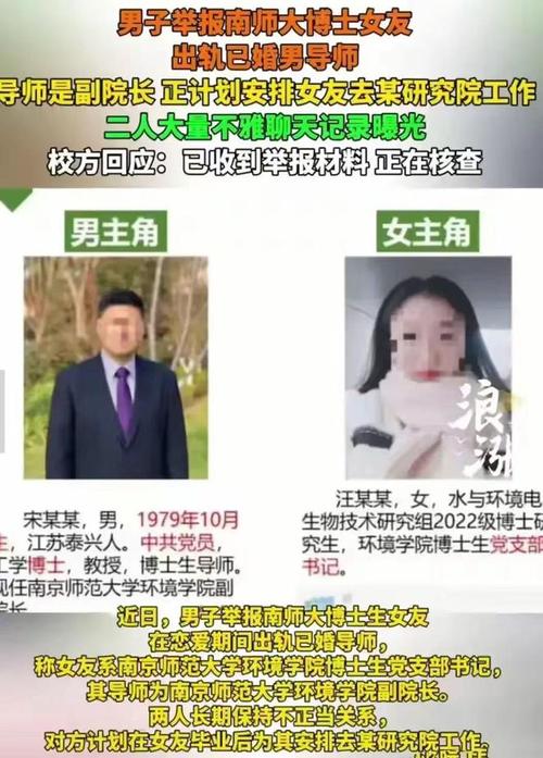 咨询调查公司电话_咨询调查公司存在的风险隐患_调查咨询公司