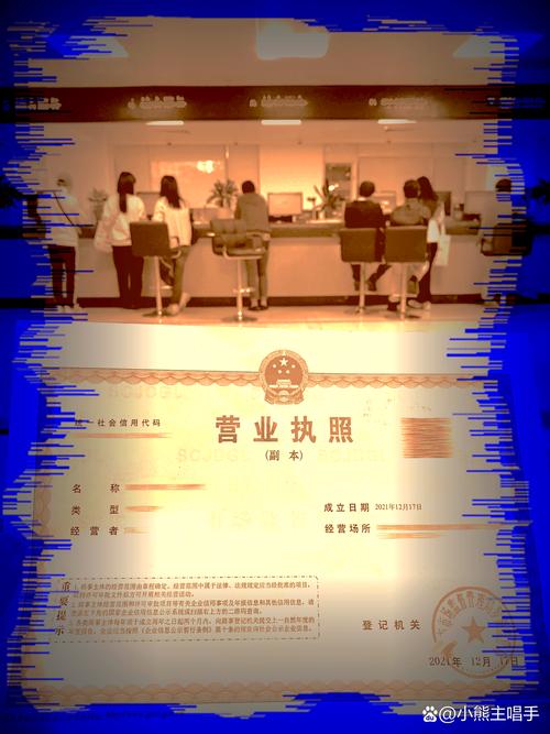 调查公司起名_调查公司取名_查找公司起名