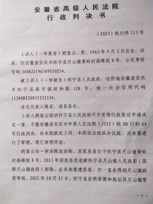 企业调查公司_调查公司的方法有哪些_调查企业情况